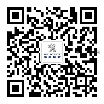 qrcode_for_gh_b2d48de7428d_344.jpg